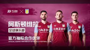 拜仁慕尼黑 拜仁慕尼黑